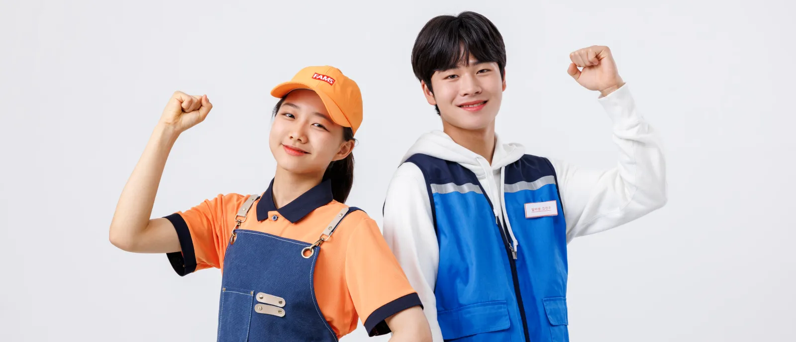 개인건강검진 설명 이미지