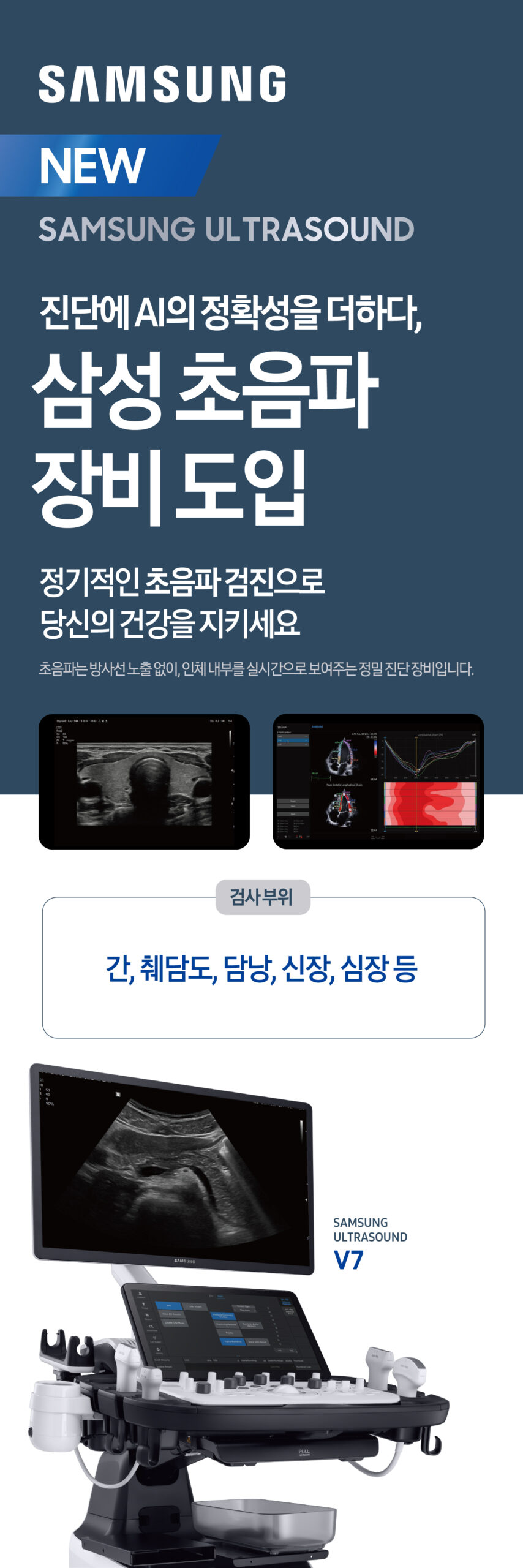 팝업 이미지