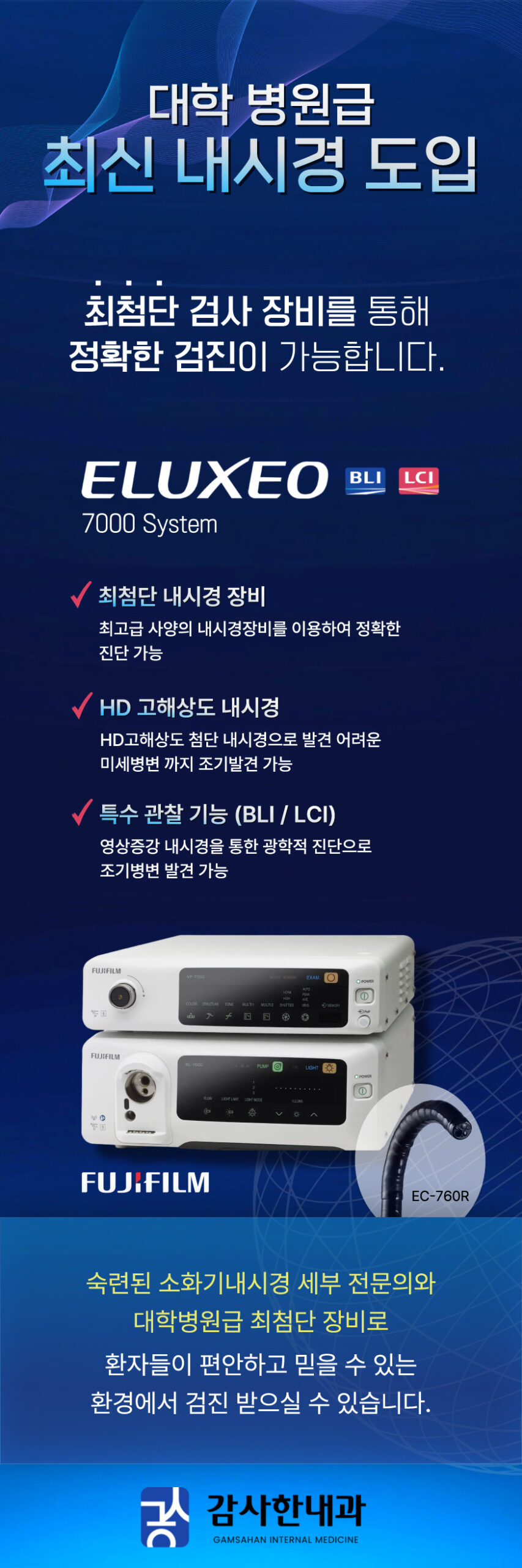 팝업 이미지