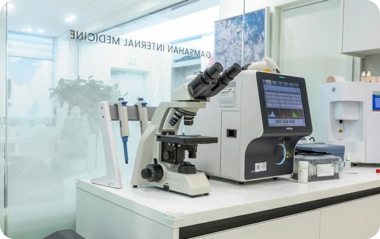 감사한 내과 시설 1