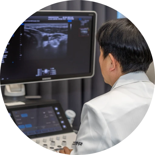 대학병원 출신 전문의 시술
